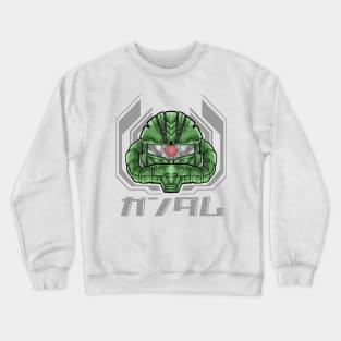 MS-06 ZAKU Crewneck Sweatshirt